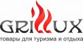 Grillux