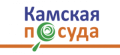Камская посуда