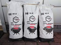 Уголь для ресторанов 45 литров (7 кг)