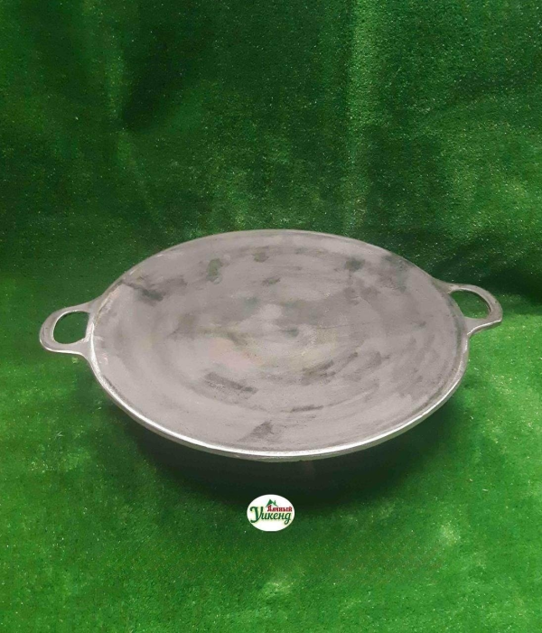 Садж  чугунный 50 см с удобными ручками