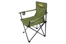 Кресло раскладное с подлокотниками в чехле