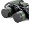 Бинокль туристический, охотничий в чехле