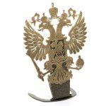 Подставка под шампуры "Держава"