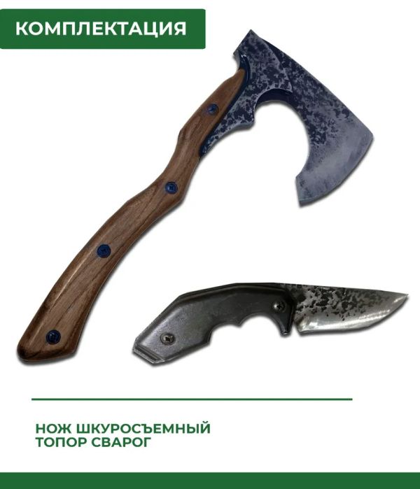 Подарочный набор для мужчин Филин