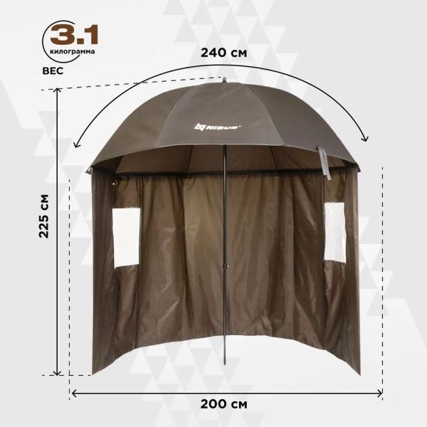 Зонт с тентом прямой полузакрытый Nisus 