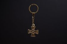 Брелок "Орден Георгия"