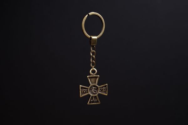 Брелок "Орден Георгия"