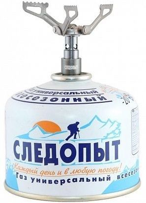 Горелка газовая СЛЕДОПЫТ "Мечта Путешественника"