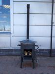 Печь для казана Комфорт 370мм. с колосником