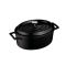 Кастрюля порционная чугунная 240 мм