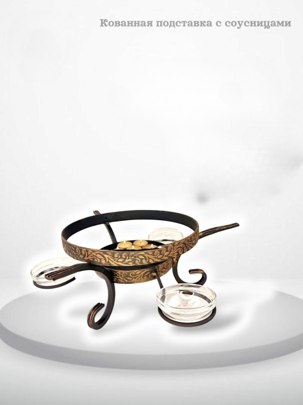 Подставка под садж Премиум