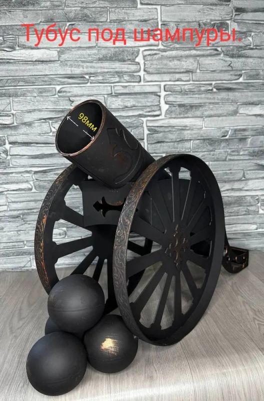 Подставка для шампуров Пушка