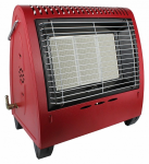 Газовый обогреватель Умница 4,5 кВт 